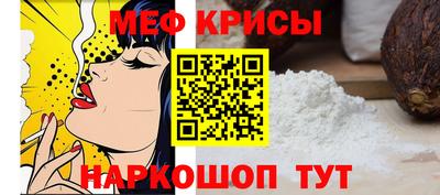 наркотики Бузулук
