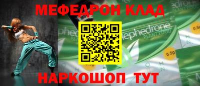 наркотики Бузулук