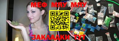 ECSTASY Бугуруслан