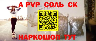 наркотики Бузулук