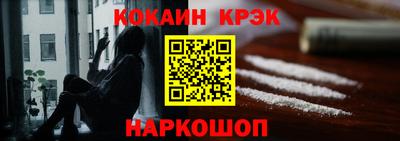 ECSTASY Бугуруслан