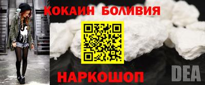 ECSTASY Бугуруслан