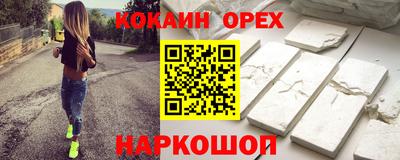 ECSTASY Бугуруслан