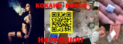 ECSTASY Бугуруслан