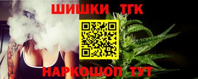 наркотики Бузулук
