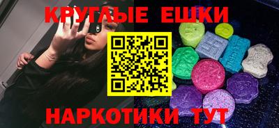наркотики Бузулук
