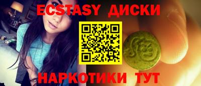 соль курить ск Будённовск