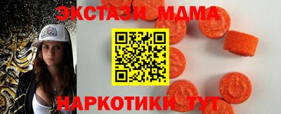 соль курить ск Будённовск