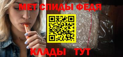 наркотики Бузулук