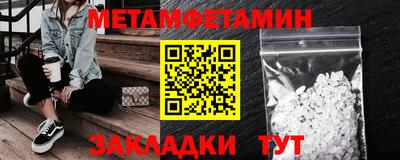 наркотики Бузулук