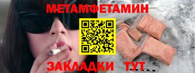 ECSTASY Бугуруслан