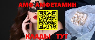 соль курить ск Будённовск
