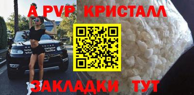 наркотики Бузулук