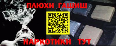 ECSTASY Бугуруслан