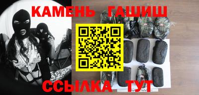 наркотики Бузулук