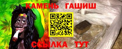 ECSTASY Бугуруслан