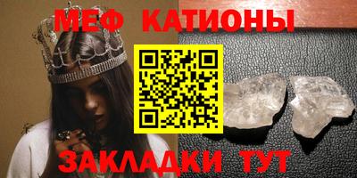 ECSTASY Бугуруслан