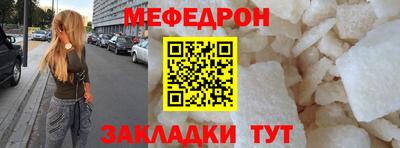 наркотики Бузулук