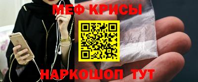 ECSTASY Бугуруслан